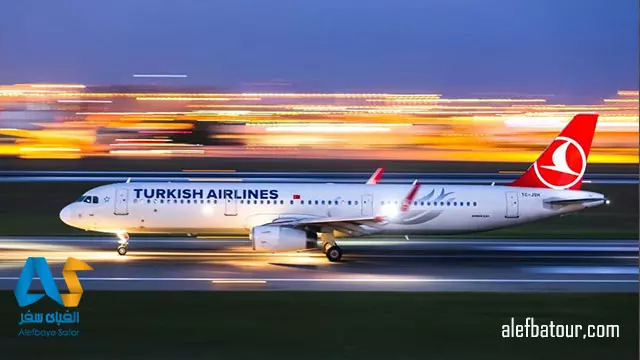 پروازهای استانبول تهران